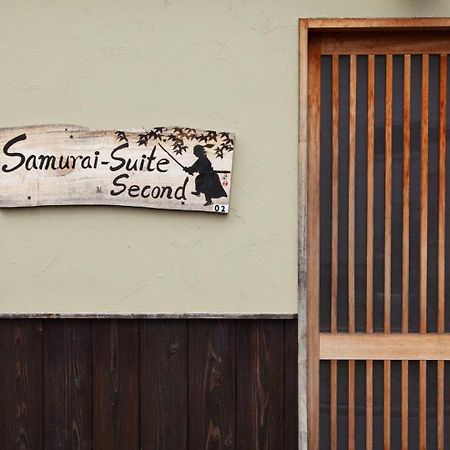Samurai Suite 2 , 15Mins From Kyoto Eki , 5 Mins To Arashiyama Экстерьер фото