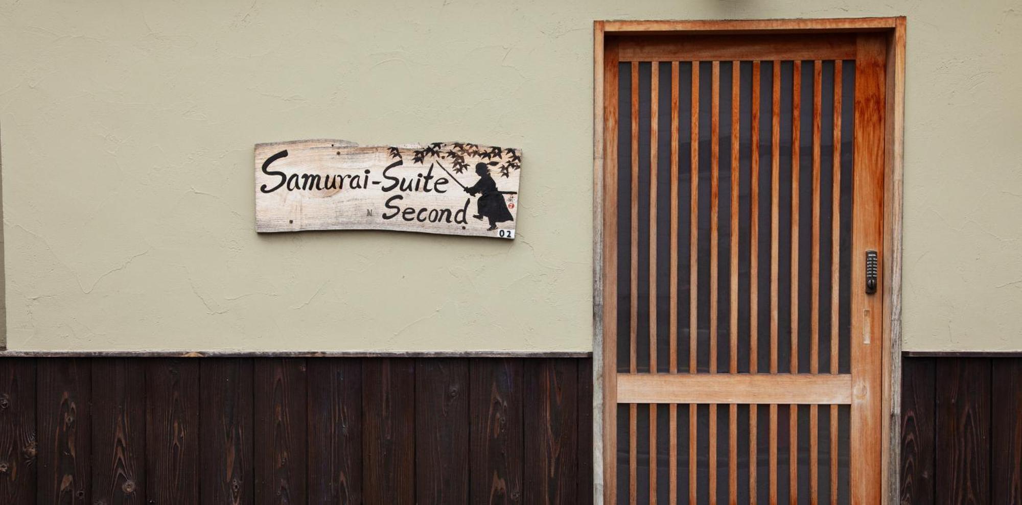 Samurai Suite 2 , 15Mins From Kyoto Eki , 5 Mins To Arashiyama Экстерьер фото
