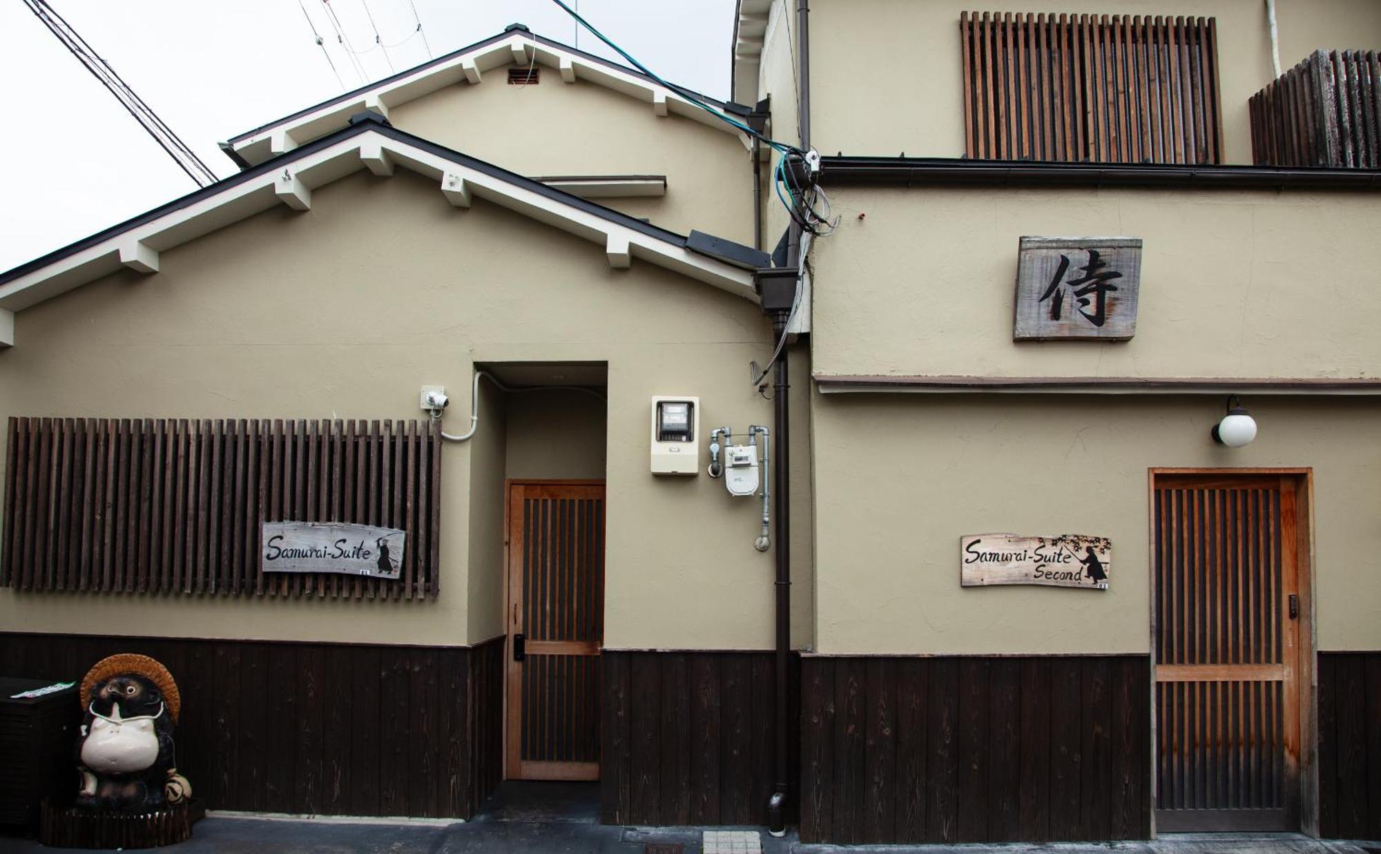Samurai Suite 2 , 15Mins From Kyoto Eki , 5 Mins To Arashiyama Экстерьер фото